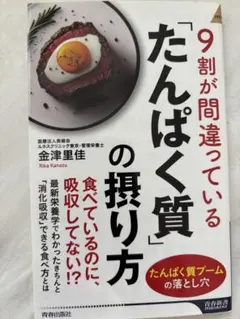 Item thumbnail for item 13584653-b33f-47b5-bec5-5452f4945fa7