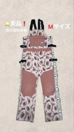 VECTOR スノーボードウェア　スキーウェア　コーラルピンク　レディース冬用