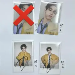 2025年最新】zb1 ジャンハオ figaroの人気アイテム - メルカリ