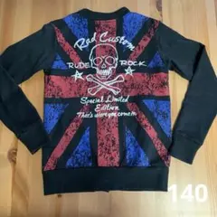 ラッドカスタム　アウター　140