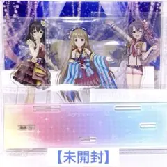 2026年最新】乙倉悠貴 アクリルスタンドの人気アイテム - メルカリ