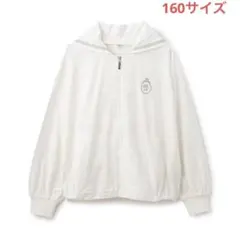 ア*送様 ポンポネット新品新作タグ付き【UVカット】シアーボーダージップパーカ1