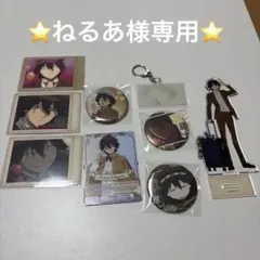 文豪ストレイドッグス まねきねこ 江戸川乱歩 缶バッジ 6点 - メルカリ