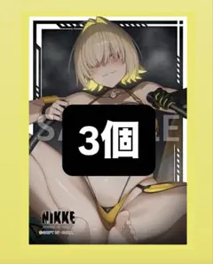 勝利の女神 NIKKE ブシロード スリーブ エレグ ブームアンドショック3個