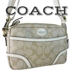 【美品】 COACH コーチ ショルダーバッグ シグネクチャー バイカラー