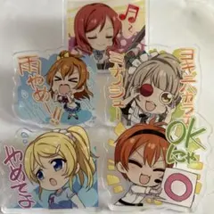 ラブライブ！アクリルバッジ　μ'sデフォルメ