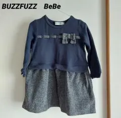 BeBe　裏毛 トレーナー × ツイード スカート ベベ　ドッキング ワンピース