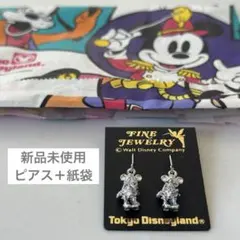 新品 미사용 東京ディズニーランド ミッキーマウス ピアス 레트로 公式紙袋付き
