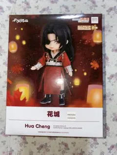 2026年最新】天官賜福 ねんどろいどどーる の人気アイテム - メルカリ