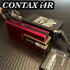 2026年最新】i4r contaxの人気アイテム - メルカリ