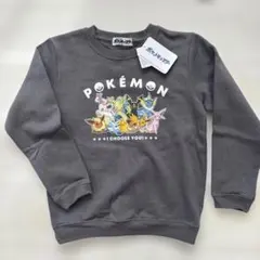 ポケモン 裏起毛トレーナー 140cm グレー
