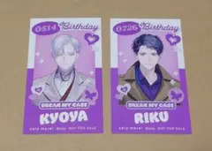 立科吏来 缶バッジ ブレマイ 周年 Anniversary ブレマイ 立科 吏来 1st Anniversary 缶バッジ 特典 まとめ