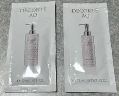 コスメデコルテAQラディアンス　ボディウォッシュ＆ボディミルク