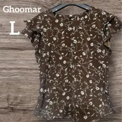 Ghoomar 印花荷葉邊袖襯衫 無袖 L