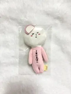 ご当地ゆきお♡小田原限定♡かまぼこ♡のサムネイル