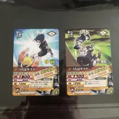 NARUTO データカードダス うちはサスケ 2枚セット 絶版