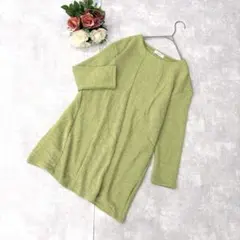 美品✨リジュール（M）パイル地 チュニック 七分袖 黄緑 ストレッチ◎ 春服