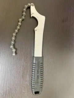 Item thumbnail for item bef4ebca-0314-47c1-9cc4-057ba0a1c731