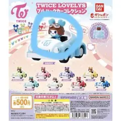 こはすー様専用ページ