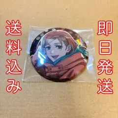 呪術廻戦 釘崎野薔薇 トレーディング ホロ缶バッジ　イルミネーションver.