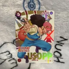 ONE PIECEカードゲーム ウソップ ラウンドワン コラボ - メルカリ