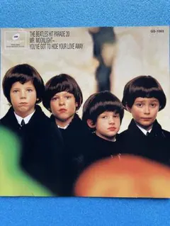 ザ・ビートルズ CD ヒット・パレード 20 ベスト盤 - メルカリ