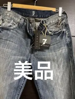 7 For All Mankind デニムジーンズ サイズ30