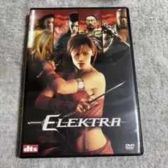DVD エレクトラ ELEKTRA
