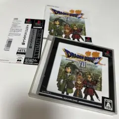 ドラゴンクエストVII ULTIMATE HITS 7