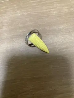 コーン約指輪 ヤングコーン