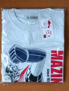 Item thumbnail for item 4d8ce948-4d46-485e-88b6-7c1e2d96f4f0