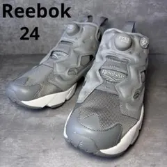 【新品】 Reebok リーボック ポンプフューリー　グレー　スニーカー 24㎝
