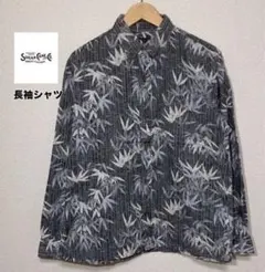 SUGAR CANE 長袖シャツ ボタンダウン　笹　Mサイズ　コットンのサムネイル
