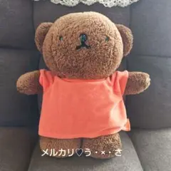 2025年最新】ボリス ぬいぐるみ セキグチの人気アイテム - メルカリ