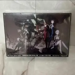 廃盤 未開封　エヴァンゲリオン ジグソーパズル 108ピース 補完セット 廃盤 未開封 エヴァンゲリオン ジグソーパズル 108ピース 補完セット