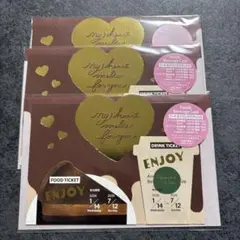 スターバックス　フード＆ドリンクチケット　3枚