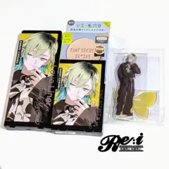 特典付】ブレイクマイケース ラブライナー タイムシークレット 皇坂逢