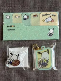 ドトール 福袋 ポチャッコ　3点セット