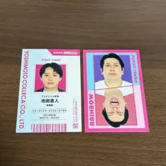 値下げ】レインボー よしもとコレカ ジャンボたかお 池田直人 女装ver
