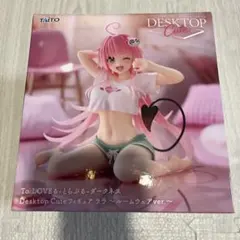 どらぷよ様 リクエスト 2点 まとめ商品