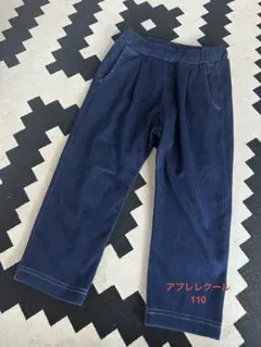 アプレレクール 110 デニム　美品