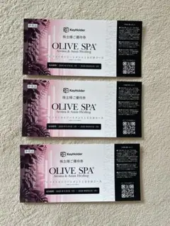 オリーブスパ  OLIVE SPA  100分 22,000円 6枚セット オリーブスパ OLIVE SPA 100分 22,000円 6枚セット