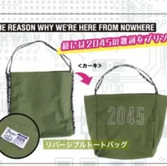 2026年最新】manwithamission グッズの人気アイテム - メルカリ