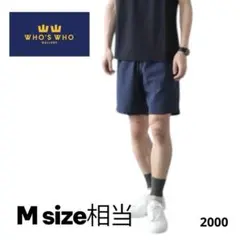 【割引可】WHO'S WHO GALLERY ショートパンツ Mサイズ　ネイビー