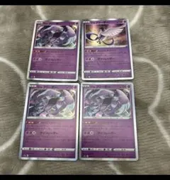 ガラルフリーザー　ポケモンカード　まとめ売りのサムネイル