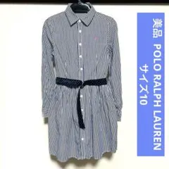 美品 ポロラルフローレン ストライプ 長袖シャツ ワンピース 10 ネイビー