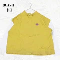 QUASH クアッシュ【L】 重ね着風 長袖パーカーTシャツ フード付き