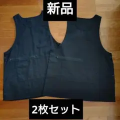 ブラックエプロン 2枚組セット