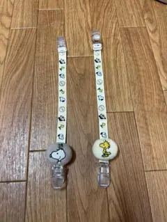 スヌーピー ピーナッツ マルチクリップ 2本セット