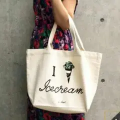 wcloset トートバック 未使用のサムネイル